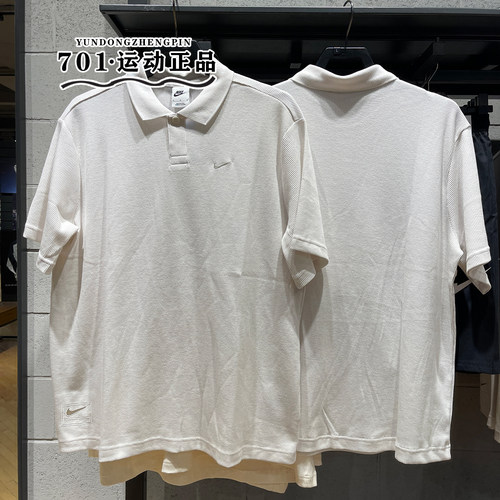 耐克男子速干华夫格POLO短袖
