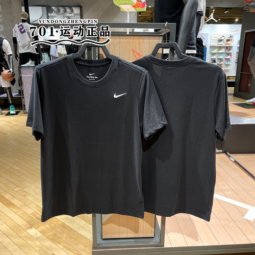 正品niek耐克男短袖运动休闲