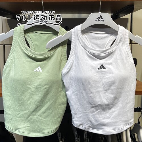 阿迪达斯女子运动健身衣
