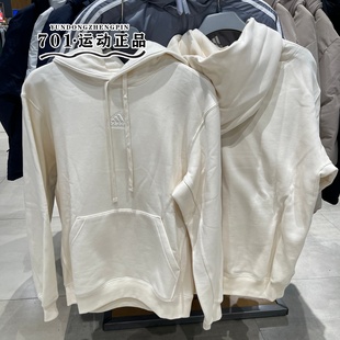 正品Adidas阿迪达斯男女套头衫刺绣logo加绒针织连帽卫衣IN1732