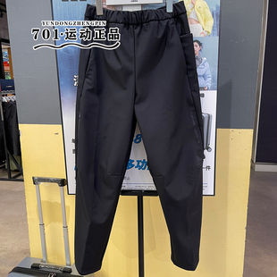 正品Adidas阿迪达斯男子户外运动训练薄绒防风梭织小脚长裤JZ8406
