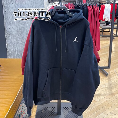 Jordan男加绒连帽开衫卫衣