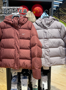 正品耐克2024冬新女子保暖拒收防风羽绒面包服外套FZ5929-218-226