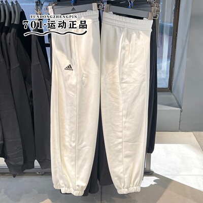 阿迪达斯三叶草男子运动休闲长裤