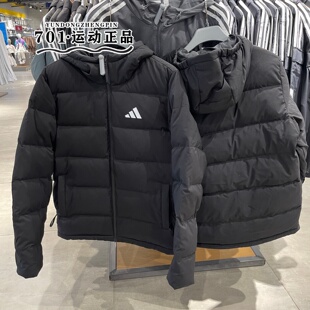 正品Adidas阿迪达斯男女纯色简约百搭保暖连帽羽绒服外套KF4400