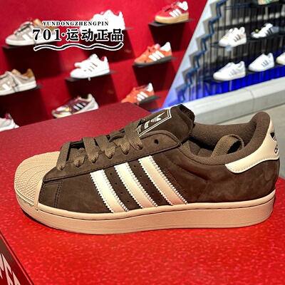 阿迪达斯三叶草运动休闲贝壳头鞋