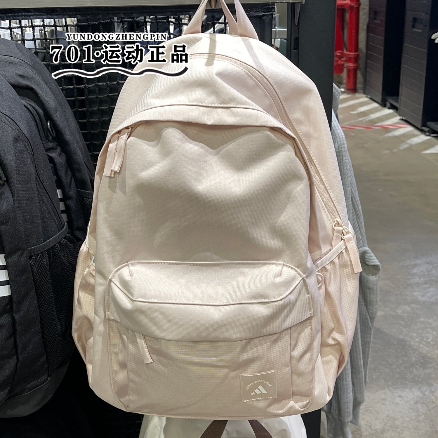 正品Adidas阿迪达斯女子双肩包学生书包电脑包运动休闲包KR5118,运动包/户外包/配件,双肩背包,淘宝优惠券,粉丝福利购,淘宝优惠卷