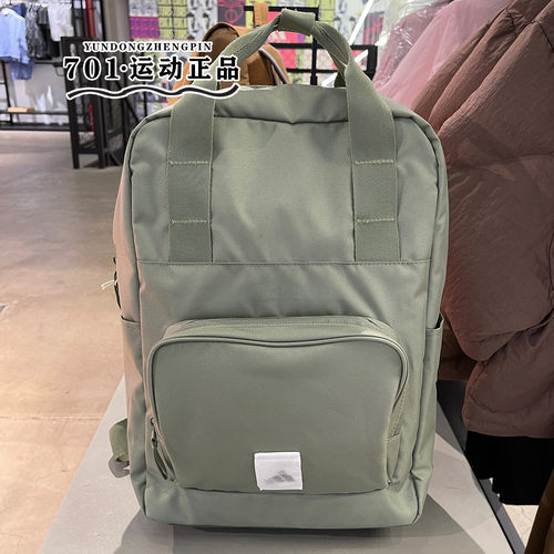 阿迪达斯大容量旅行双肩背包