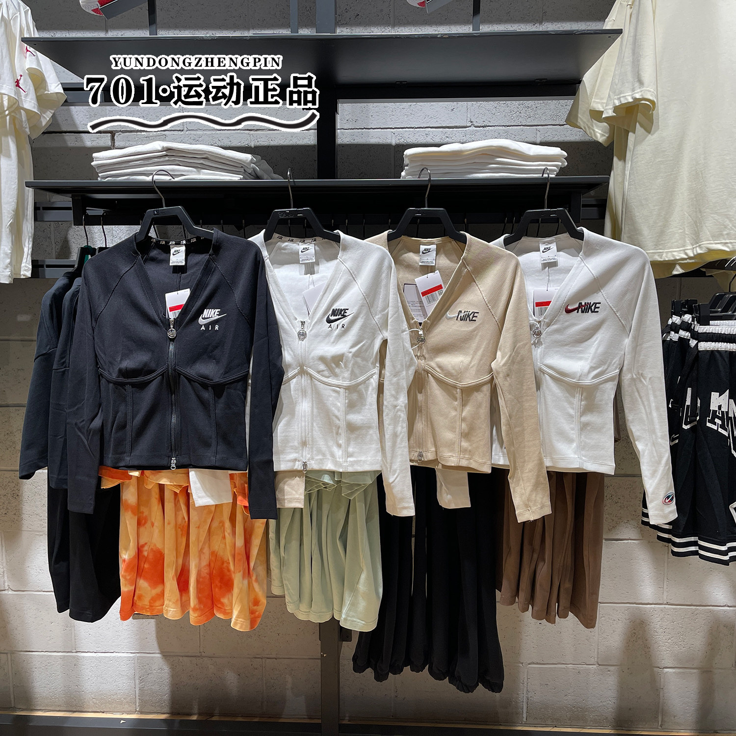 耐克女子V领鱼骨衣紧身刺绣长袖上衣外套FD2377-010-100 FD4797