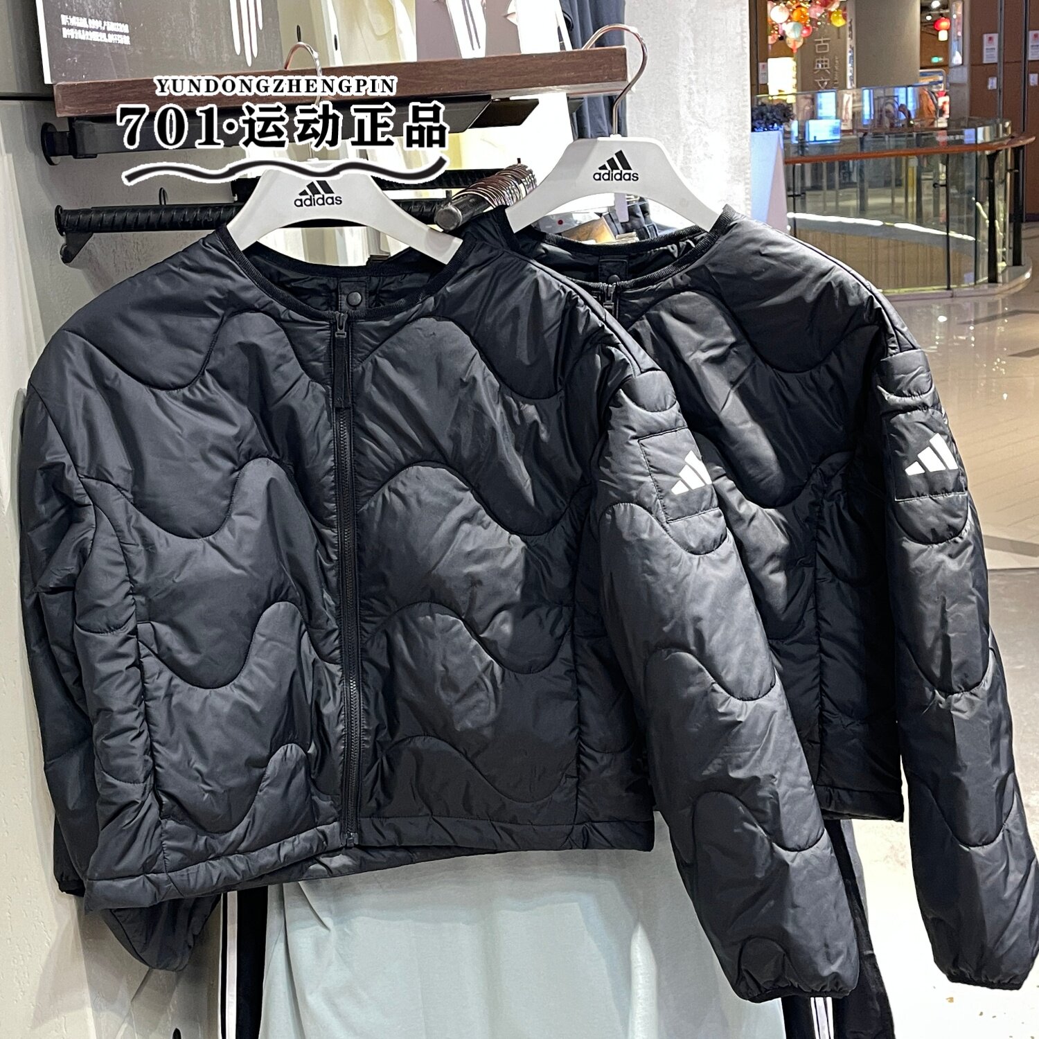 正品adidas阿迪达斯女子菱格纹棉服内胆保暖外套运动棉衣JJ1194