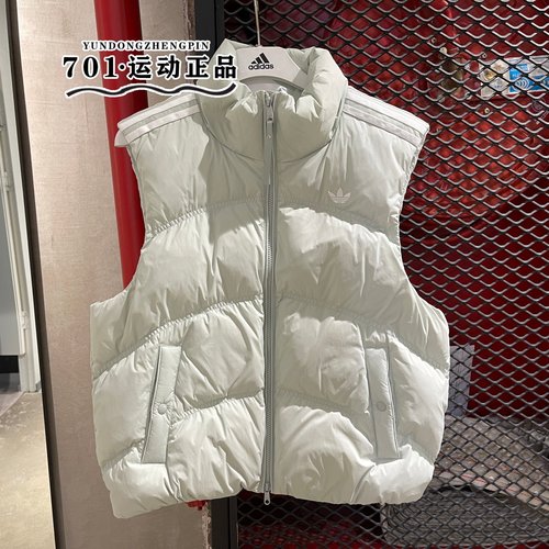 阿迪达斯三叶草男女保暖羽绒马甲