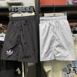正品阿迪达斯三叶草25新款女子梭织舒适透气时尚短裤JN1682 1683