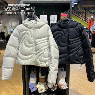 正品耐克女子短款羽绒服简约时尚百搭休闲保暖外套IB2006-010-121