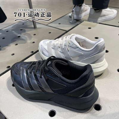 阿迪达斯男子轻薄透气运动跑步鞋