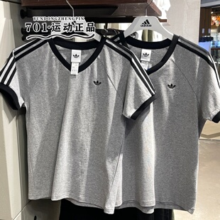 adidas三叶草女子半袖26新款纯棉V领舒适百搭休闲短袖T恤KU4771