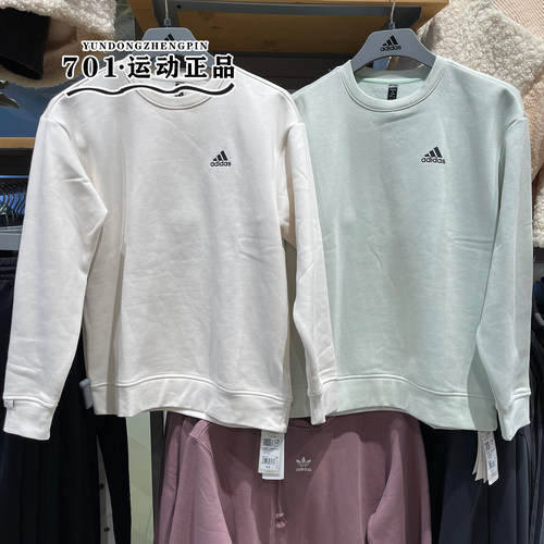 阿迪达斯加绒运动卫衣上衣