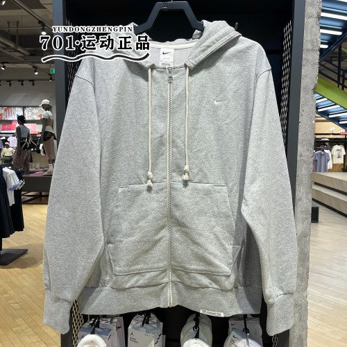 正品耐克男子秋季外套刺绣logo针织防风连帽运动夹克DQ5817-063