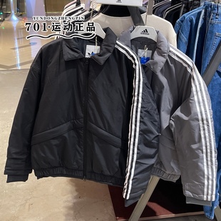 阿迪达斯三叶草男子棉服三条杠保暖防风休闲短款外套KS5336 5337