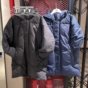 羽绒服外套KC2514 保暖防风防寒中长款 2512 阿迪达斯男子冬季 正品
