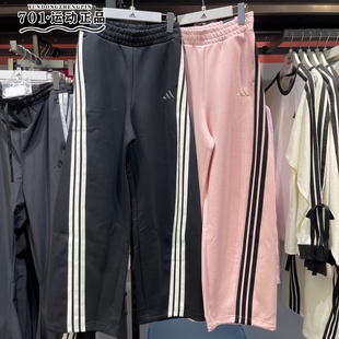 KB7602 百搭显瘦长裤 KF2682 三条杠真是时尚 阿迪达斯女25冬香蕉裤