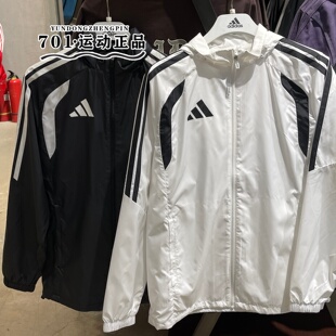 Adidas阿迪达斯男子外套梭织防风健身运动训练夹克JY9734 JY9733