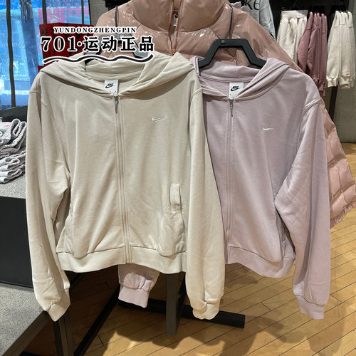 耐克女子连帽运动外套