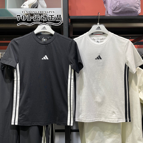 阿迪达斯女子运动休闲短袖
