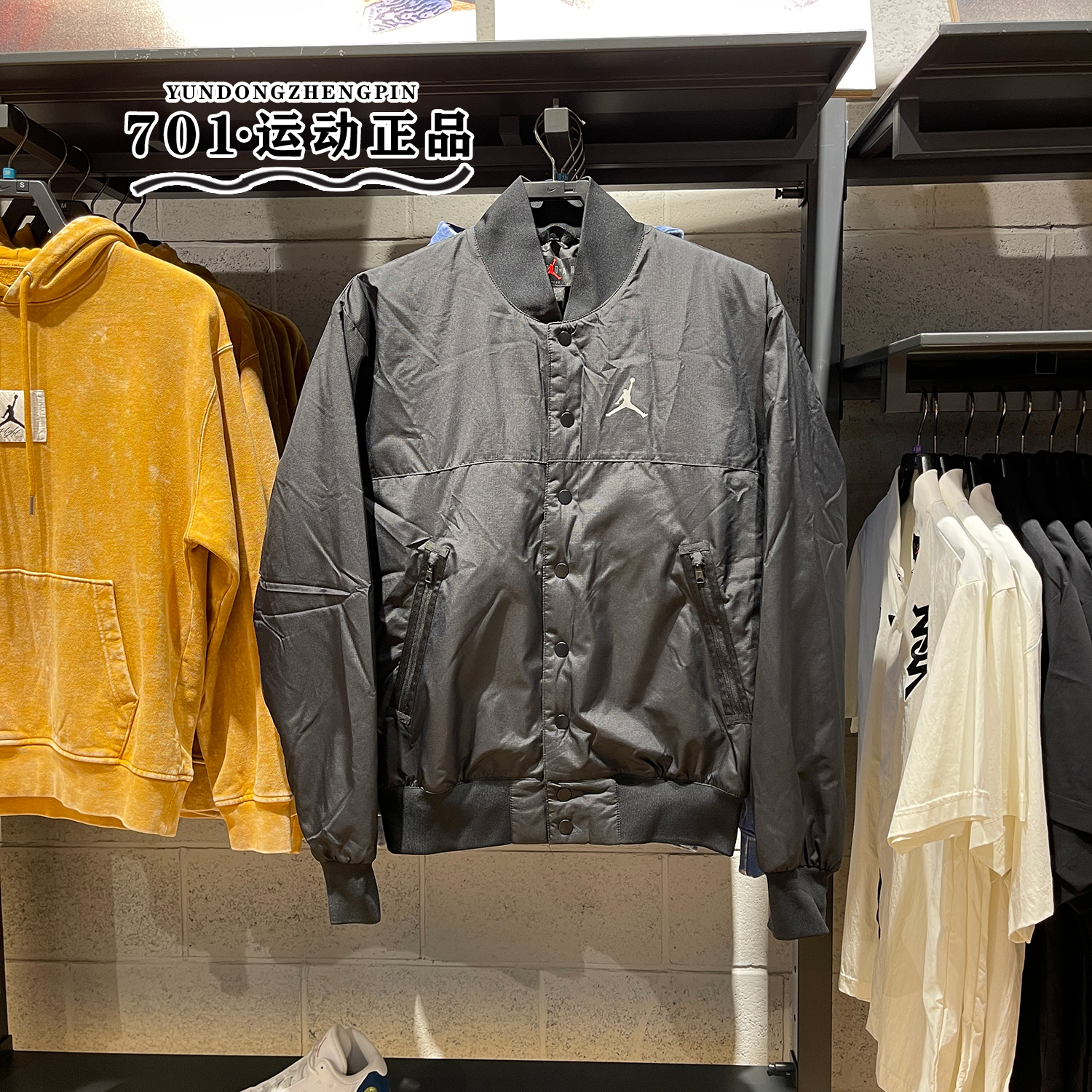 JORDAN拉链男子短款保暖棒球棉服