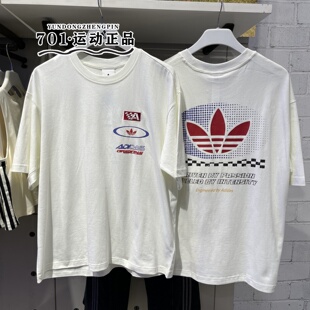 阿迪达斯三叶草男女同款短袖大logo针织透气休闲半袖T恤 KH1198