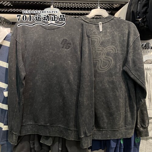 耐克男运动休闲圆领套头卫衣