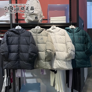 阿迪达斯羽绒服刺绣logo简约保暖外套李现同款KC2477 2478 2479