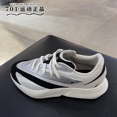 正品ADIDSA阿迪达斯女子2025秋季轻便透气缓震运动跑步鞋JR7208