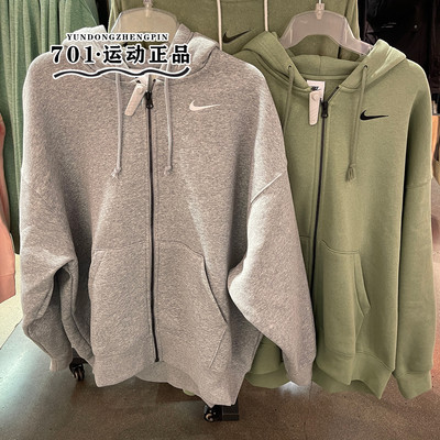 耐克女子加绒保暖运动外套