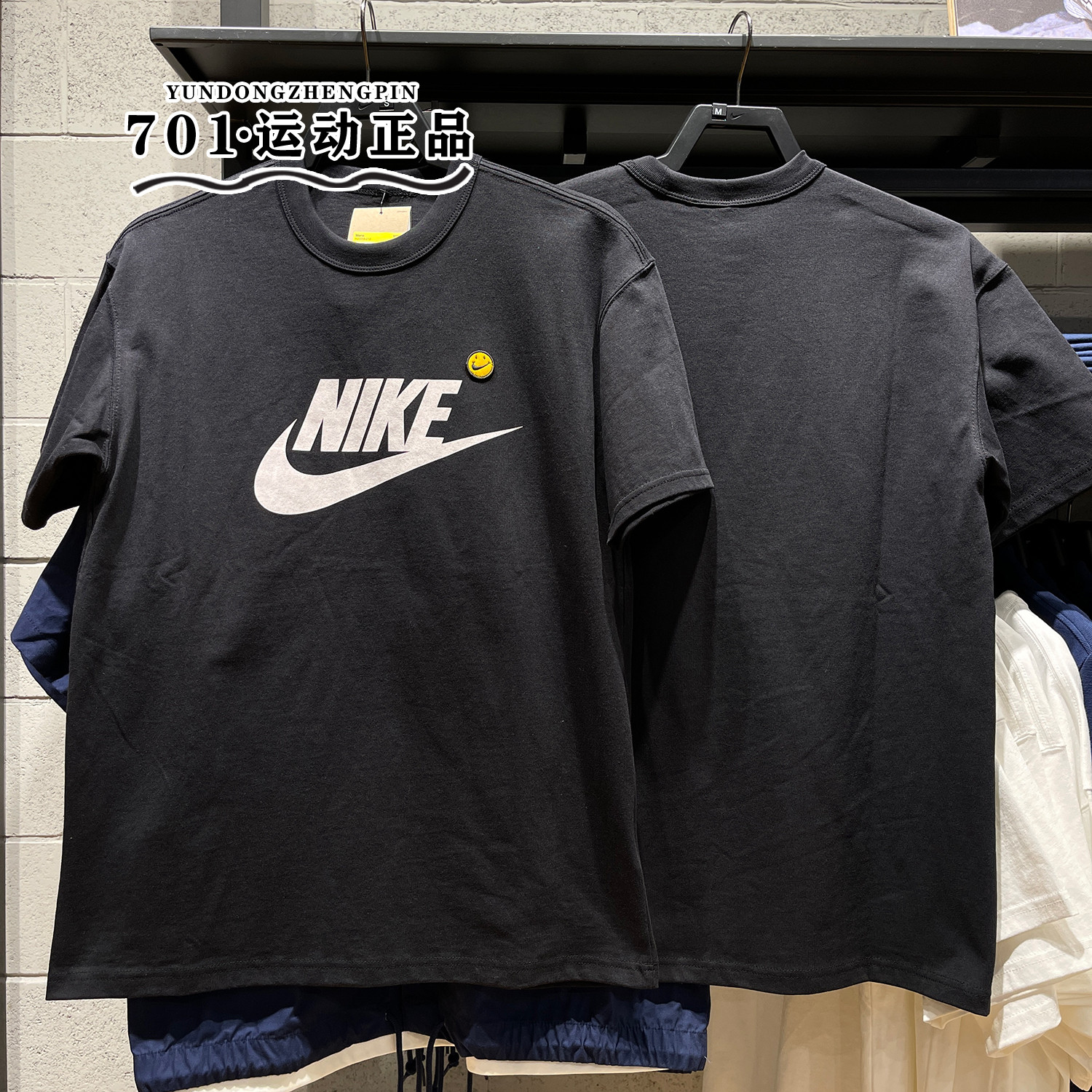 耐克男子笑脸运动短袖T恤