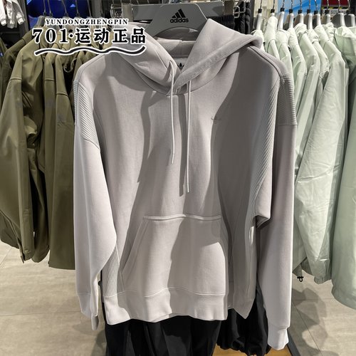 阿迪达斯三叶草男女同款秋冬连帽卫衣刺绣logo针织套头衫IL5184