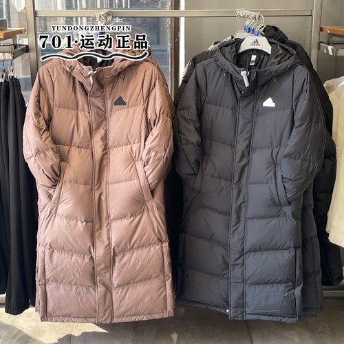 阿迪达斯男女情侣连帽长款羽绒服