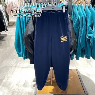 JE3468 刺绣logo针织防风休闲收口长裤 正品 阿迪达斯三叶草男子卫裤