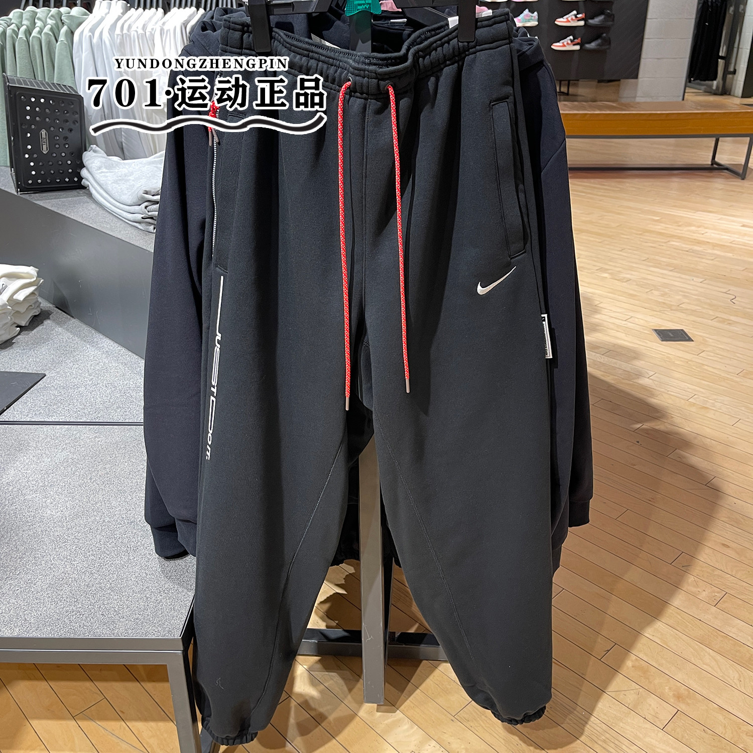 耐克男子运动休闲收口针织长裤