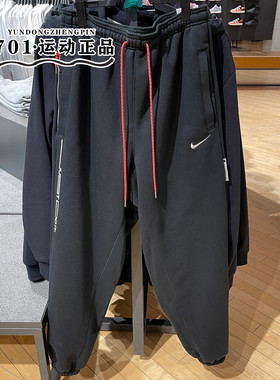 正品NIKE耐克2025蛇年新年款男子卫裤刺绣小标针织长裤IB5497-010