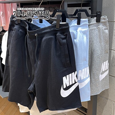 nike耐克男子大logo舒适透气休闲运动五分短裤FQ4951-407-010-063