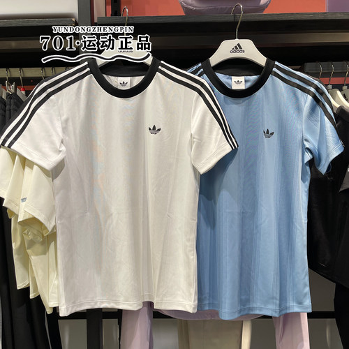 阿迪达斯三叶草女子速干短袖
