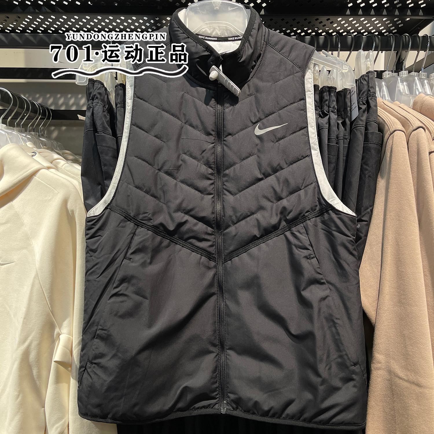 耐克正品男子保暖棉马甲背心