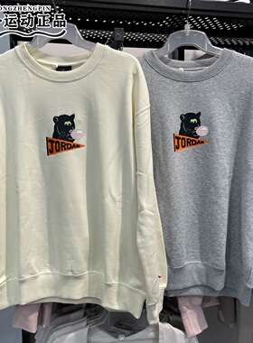 正品NIKE耐克女子卫衣卡通印花针织毛圈休闲套头衫HV1749-063-113