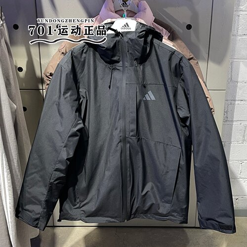阿迪达斯三合一拒水保暖夹克男