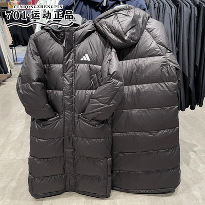 正品Adidas阿迪达斯男女情侣款羽绒服保暖防寒防风长款外套KF2143