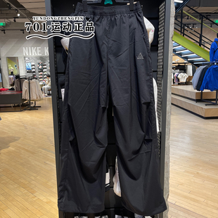 专柜正品NIKE耐克女子ACG户外机能风速干透气运动长裤FV7320-010