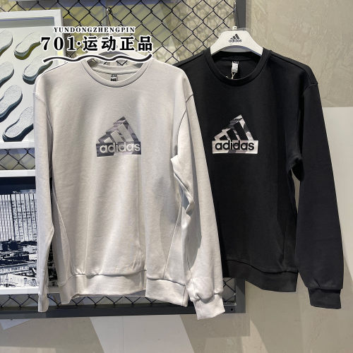 阿迪达斯男子圆领运动卫衣