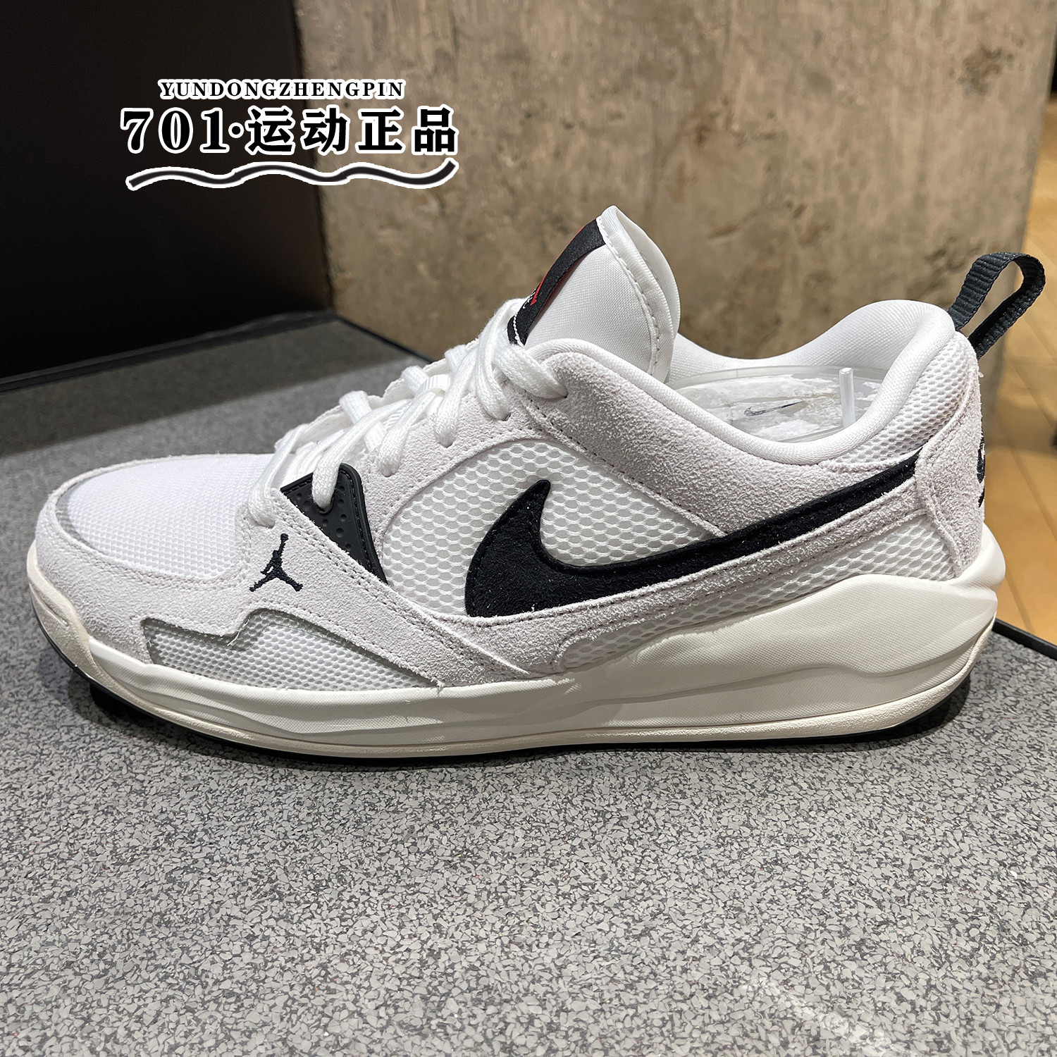 JORDAN男子轻便透气休闲板鞋