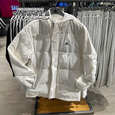 阿迪达斯男女保暖羽绒服外套