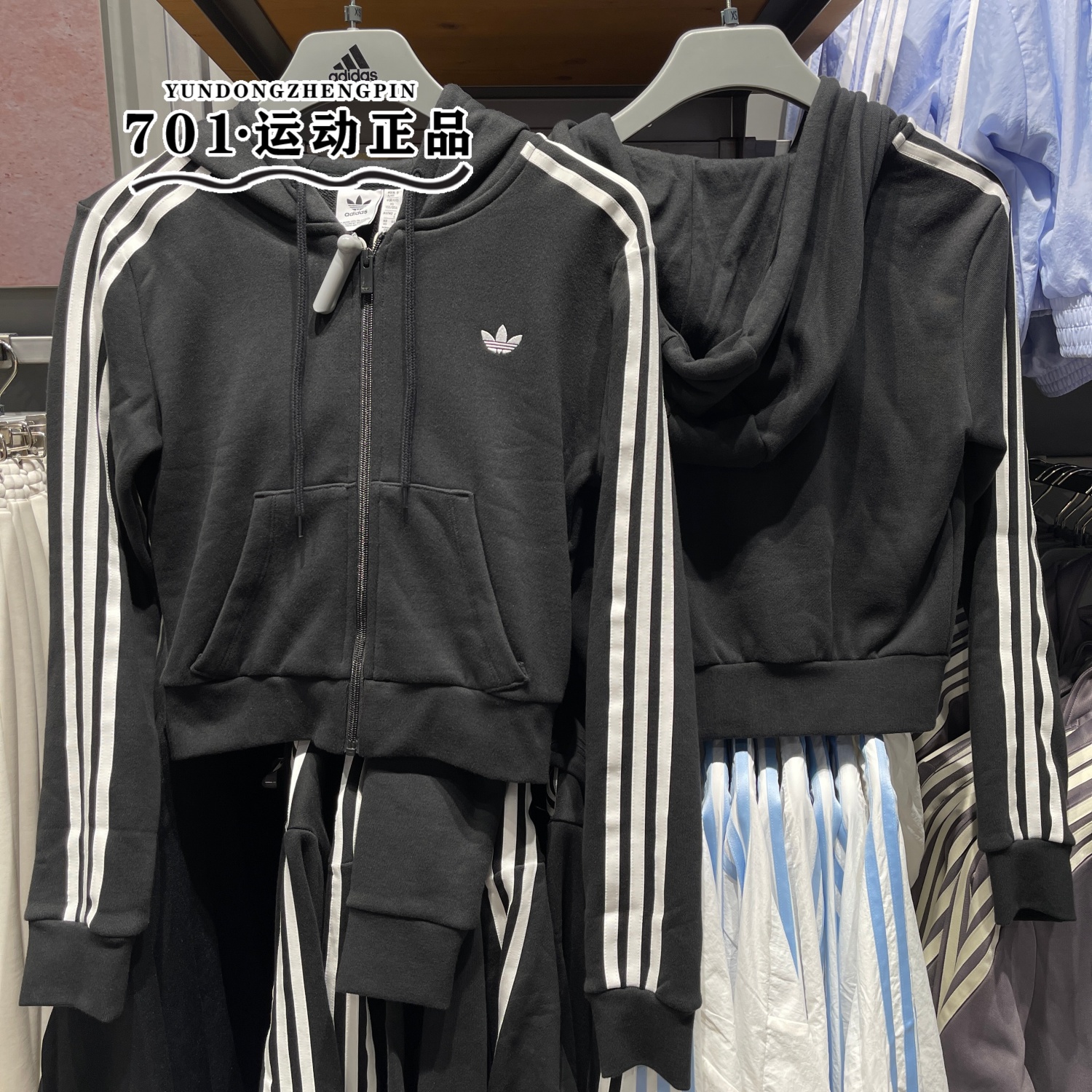 阿迪达斯三叶草女子针织连帽外套